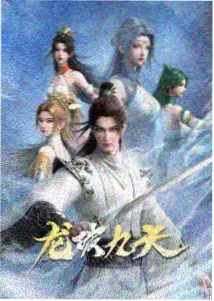 免费高清在线观看完整电影 灌篮高手