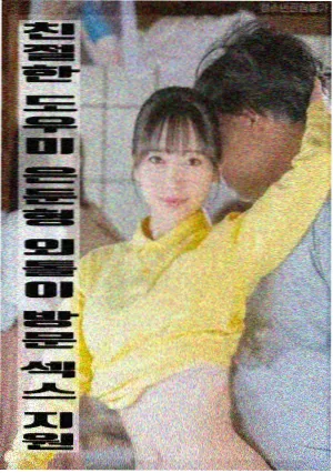 免费高清在线观看完整电影 复仇者联盟4